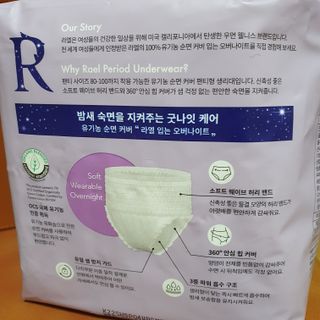 히야호님이 올린 리뷰 사진 2