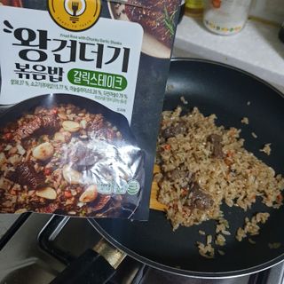 스윗수인님이 올린 리뷰 사진 2