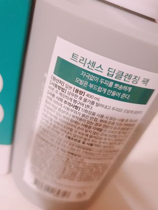 간절히바라던바다님이 올린 리뷰 사진 1