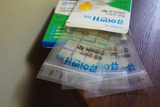 [큐어반H 커팅] 간편하게 떼서 쓰는 자외선차단 습윤밴드 (1팩/30매입) — 5점을 준 리뷰어가 2022년 11월 올린 사용 사진