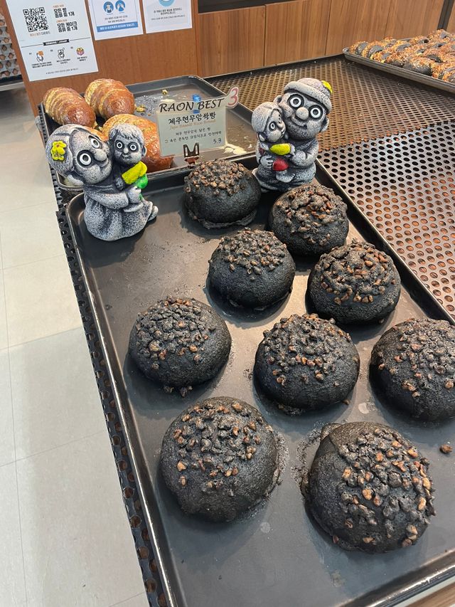 [라온베이커리 남녕점] 2만원 이용권 리뷰 사진