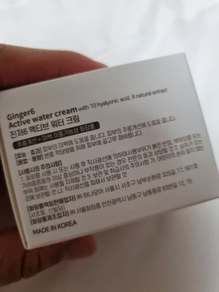 갖고싶은거다가질래님이 올린 리뷰 사진 2