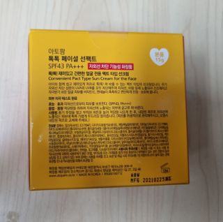 수박열무님이 올린 리뷰 사진 3