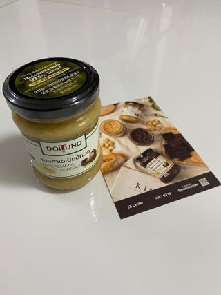 뉴니맘님이 올린 리뷰 사진 1