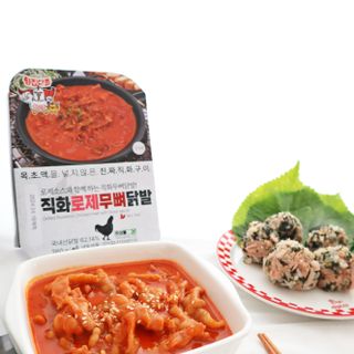 마인슈님이 올린 리뷰 사진 2