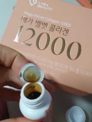 랩앤뷰티 메가 벨벳 콜라겐 12000 — 5점을 준 리뷰어가 2021년 6월 올린 사용 사진