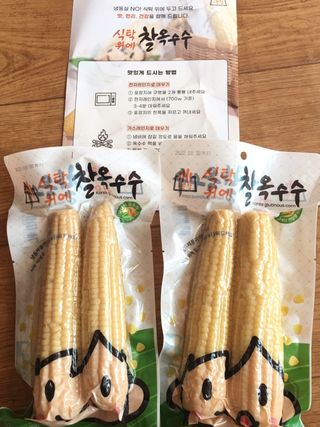 스카이킴님이 올린 리뷰 사진 4