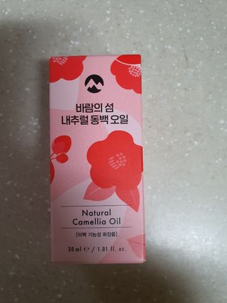 하늘이님이 올린 리뷰 사진 1