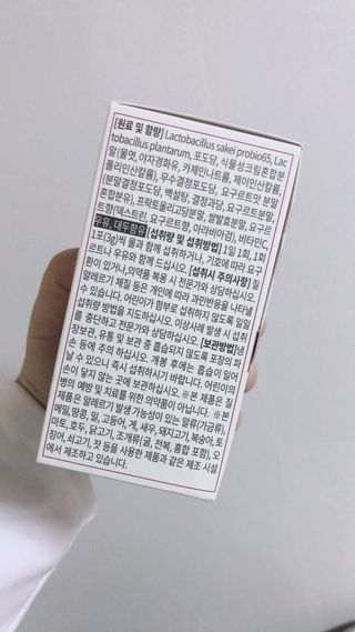 하늉님이 올린 리뷰 사진 2