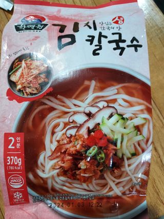 경북문구센터&로보로보님이 올린 리뷰 사진 1