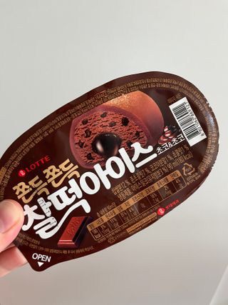 숑굥님이 올린 리뷰 사진 2