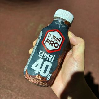 닥터유 프로 단백질 드링크 40g 초코 닥터유 프로 단백질드링크 40g 초코 — 5점을 준 리뷰어가 2024년 9월 올린 사용 사진