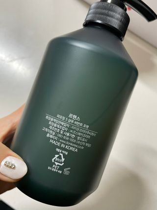 르핸스 퍼포밍 5 샴푸 비반트 포렛/베티버 포그 — 4점을 준 리뷰어가 2023년 2월 올린 사용 사진