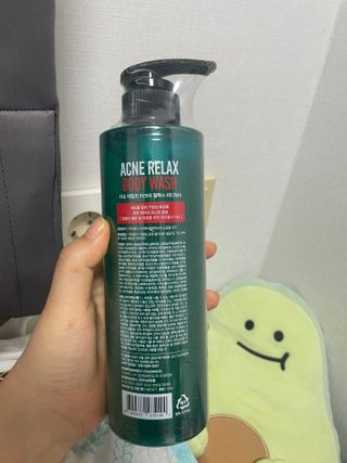 다슈코리아 다슈 데일리 아크네 릴렉스 바디워시 500ml — 5점을 준 리뷰어가 2021년 3월 올린 사용 사진