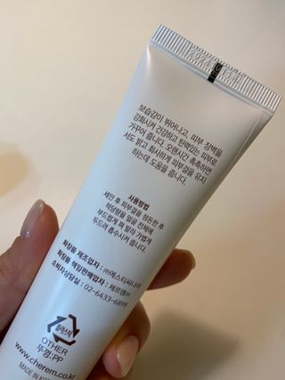 순애님이 올린 리뷰 사진 2
