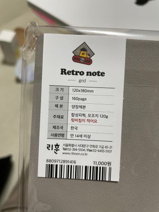 Chaeyeong님이 올린 리뷰 사진 2