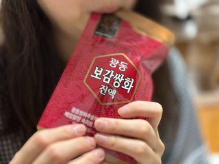 광동생활건강 [광동]진하고 깊은 풍미, 광동 보감쌍화진액 100mL * 18포 — 5점을 준 리뷰어가 2024년 8월 올린 사용 사진