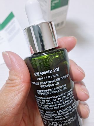라니으니님이 올린 리뷰 사진 2