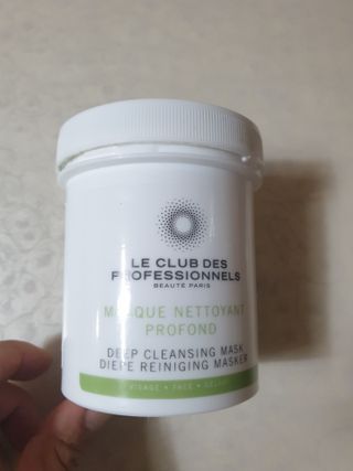 이쁜공주님이 올린 리뷰 사진 1