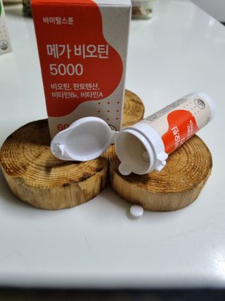 박하사탕님이 올린 리뷰 사진 1