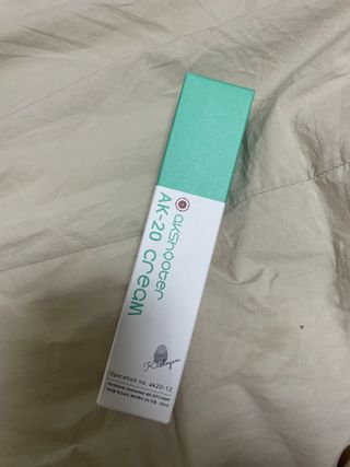 강아지는이제안귀여워님이 올린 리뷰 사진 1