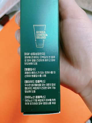 또롱또롱님이 올린 리뷰 사진 3