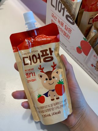 [몸엔용] 우리 아이 건강간식, 달콤한 녹용곤약젤리 디어팡 4종 — 5점을 준 리뷰어가 2021년 11월 올린 사용 사진