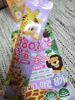 윤지숙님이 올린 리뷰 사진 2