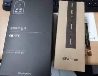 [맘메이크] 블랙푸드 한끼 — 5점을 준 리뷰어가 2021년 7월 올린 사용 사진