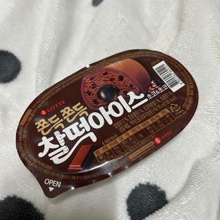 초오기님이 올린 리뷰 사진 1