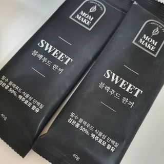 [맘메이크] 블랙푸드 한끼 — 5점을 준 리뷰어가 2021년 7월 올린 사용 사진