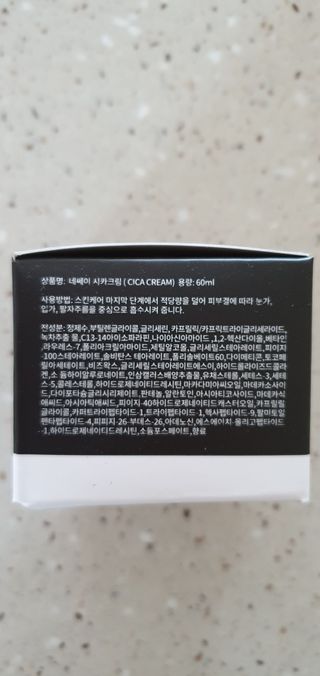 완이네님이 올린 리뷰 사진 3