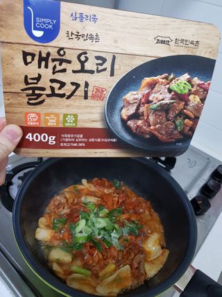 베띠님이 올린 리뷰 사진 2