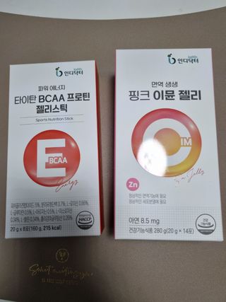 인디닥터 면역 생생 핑크 이뮨 젤리 + 타이탄 BCAA 프로틴 젤리스틱 — 5점을 준 리뷰어가 2022년 5월 올린 사용 사진