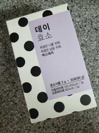 민민맘님이 올린 리뷰 사진 1