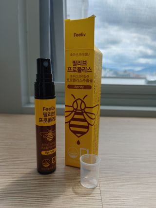 리지용님이 올린 리뷰 사진 3