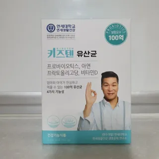 깜쥬님이 올린 리뷰 사진 1