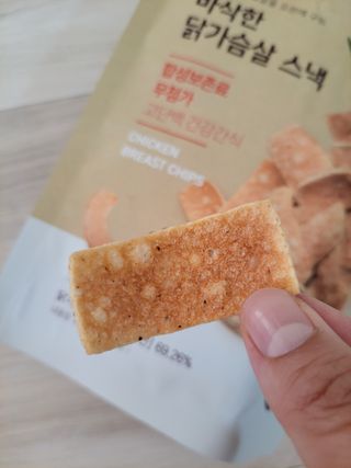 모던하우스 오픈에 구워 바삭한 국내산 닭가슴살 스낵 — 4점을 준 리뷰어가 2022년 9월 올린 사용 사진