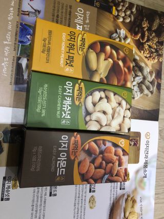 짜먹는 이지견과 짜먹는 이지아몬드, 짜먹는 이지허니피넛, 짜먹는 이지캐슈넛 각 10g X  10포 — 5점을 준 리뷰어가 2021년 1월 올린 사용 사진