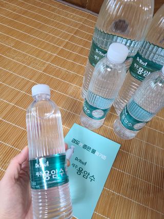 닥터유 제주용암수 닥터유 용암수 — 5점을 준 리뷰어가 2021년 11월 올린 사용 사진