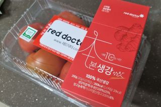 반짝이다님이 올린 리뷰 사진 2