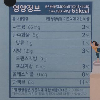 torius님이 올린 리뷰 사진 3