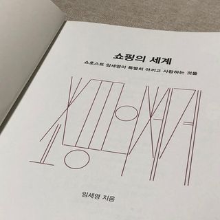 팜므초니님이 올린 리뷰 사진 2
