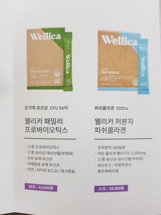 로크찡님이 올린 리뷰 사진 3