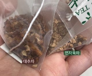미우미우님이 올린 리뷰 사진 2