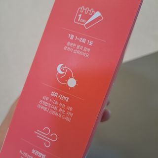 노랭유진님이 올린 리뷰 사진 2