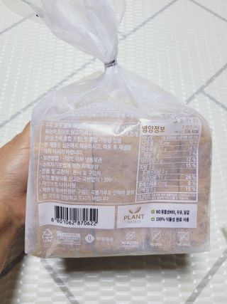SunheeKim님이 올린 리뷰 사진 3
