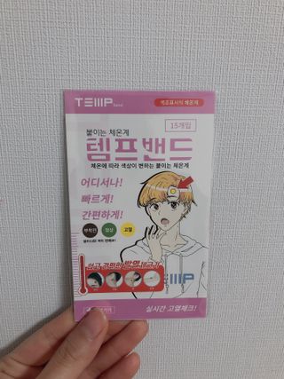 lalala님이 올린 리뷰 사진 1