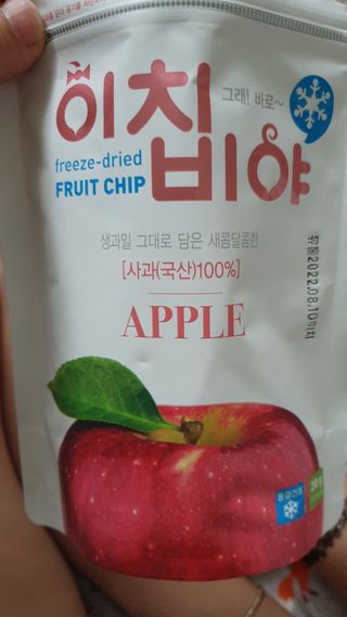 히야님이 올린 리뷰 사진 4