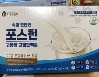 자연에온 마시는 프로틴 고함량 균형단백질 음료 포스틴 125ml 10개입 1BOX — 5점을 준 리뷰어가 2021년 5월 올린 사용 사진